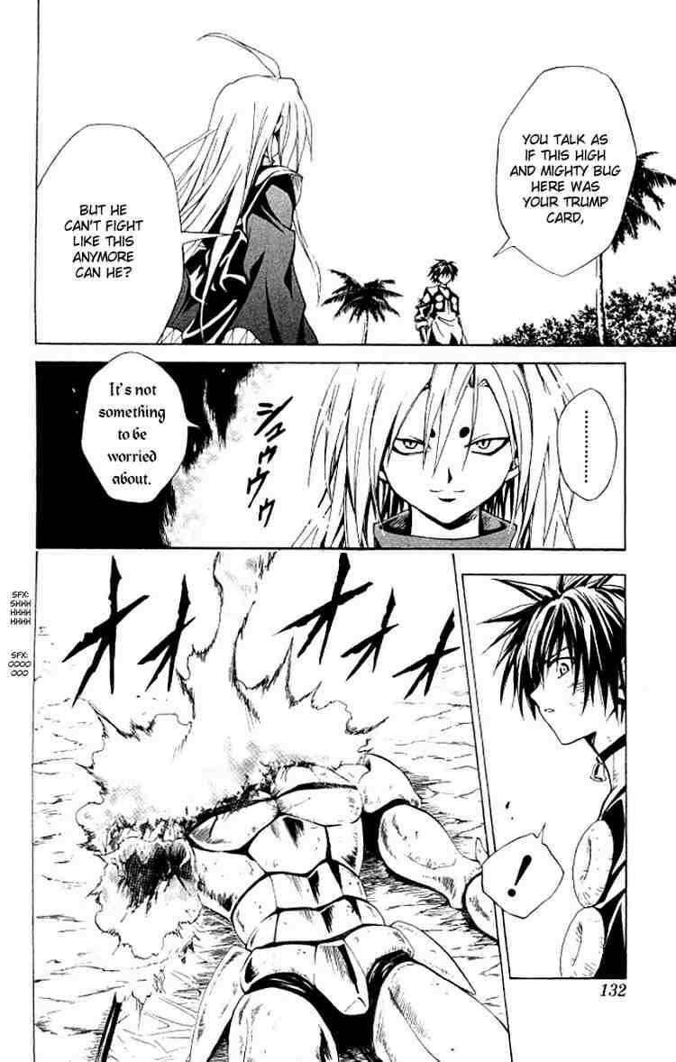 Chapter 147 - Page 4