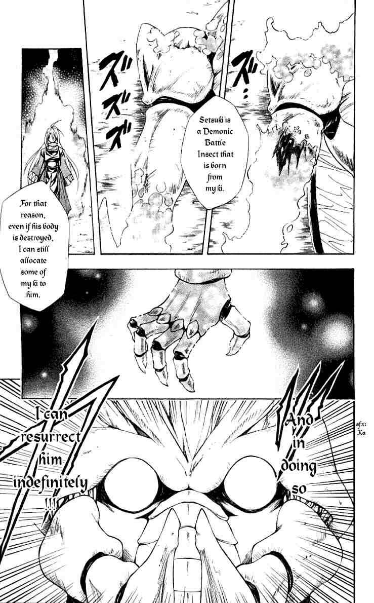 Chapter 147 - Page 5