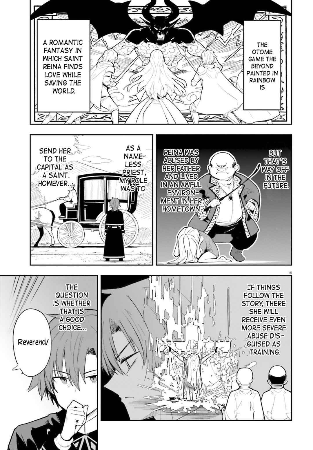 Chapter 1 - Page 13
