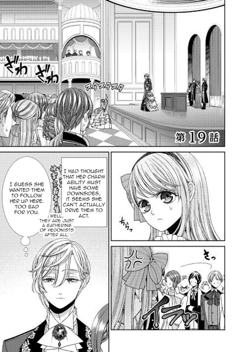 Chapter 19 - Page 1