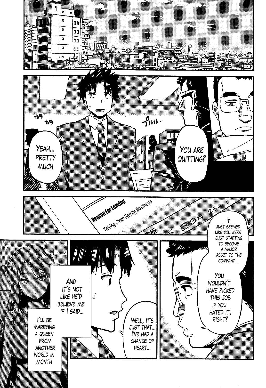 Chapter 2 - Page 5