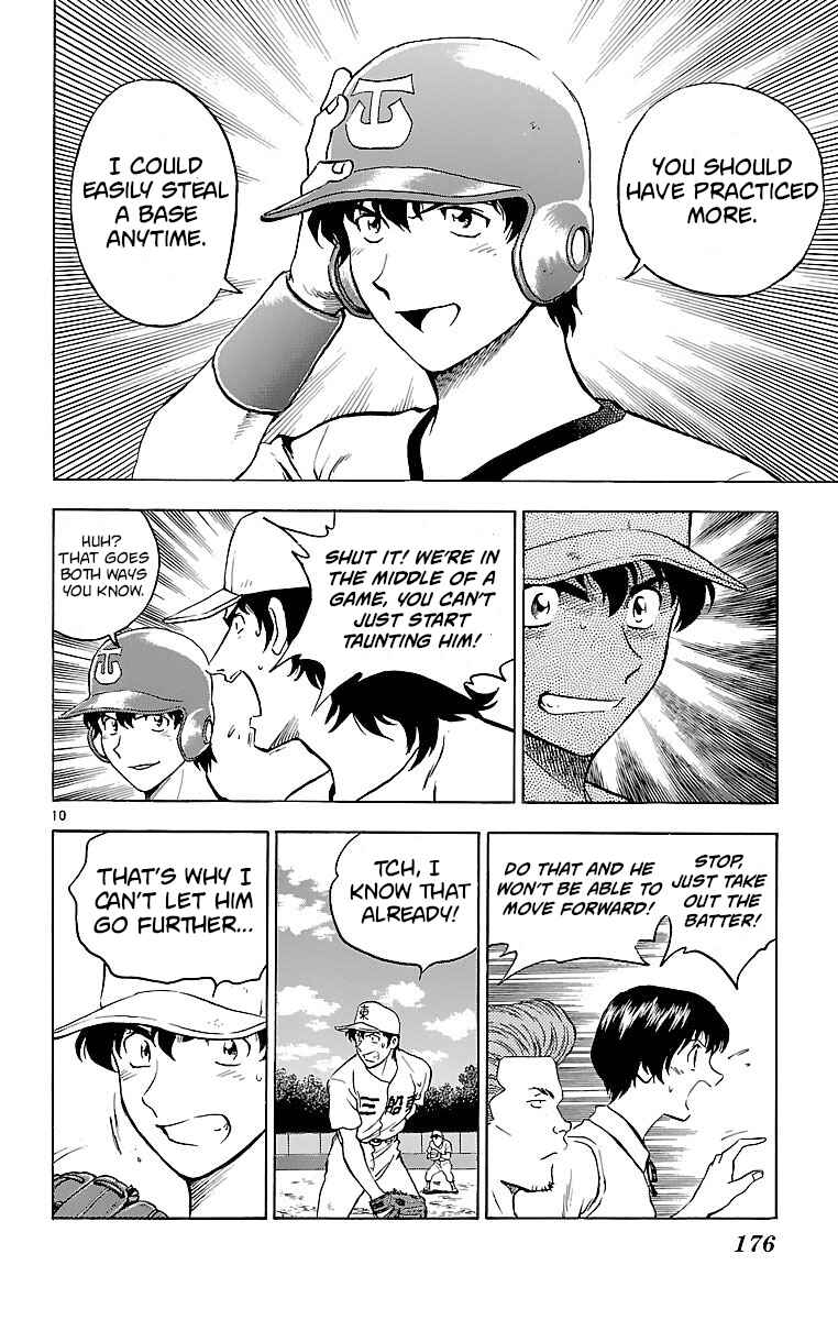 Chapter 168 - Page 10
