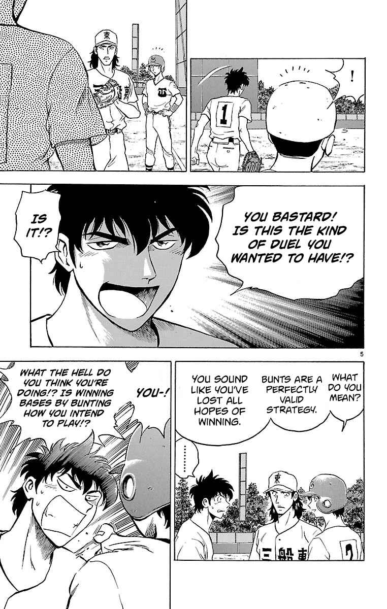Chapter 168 - Page 5