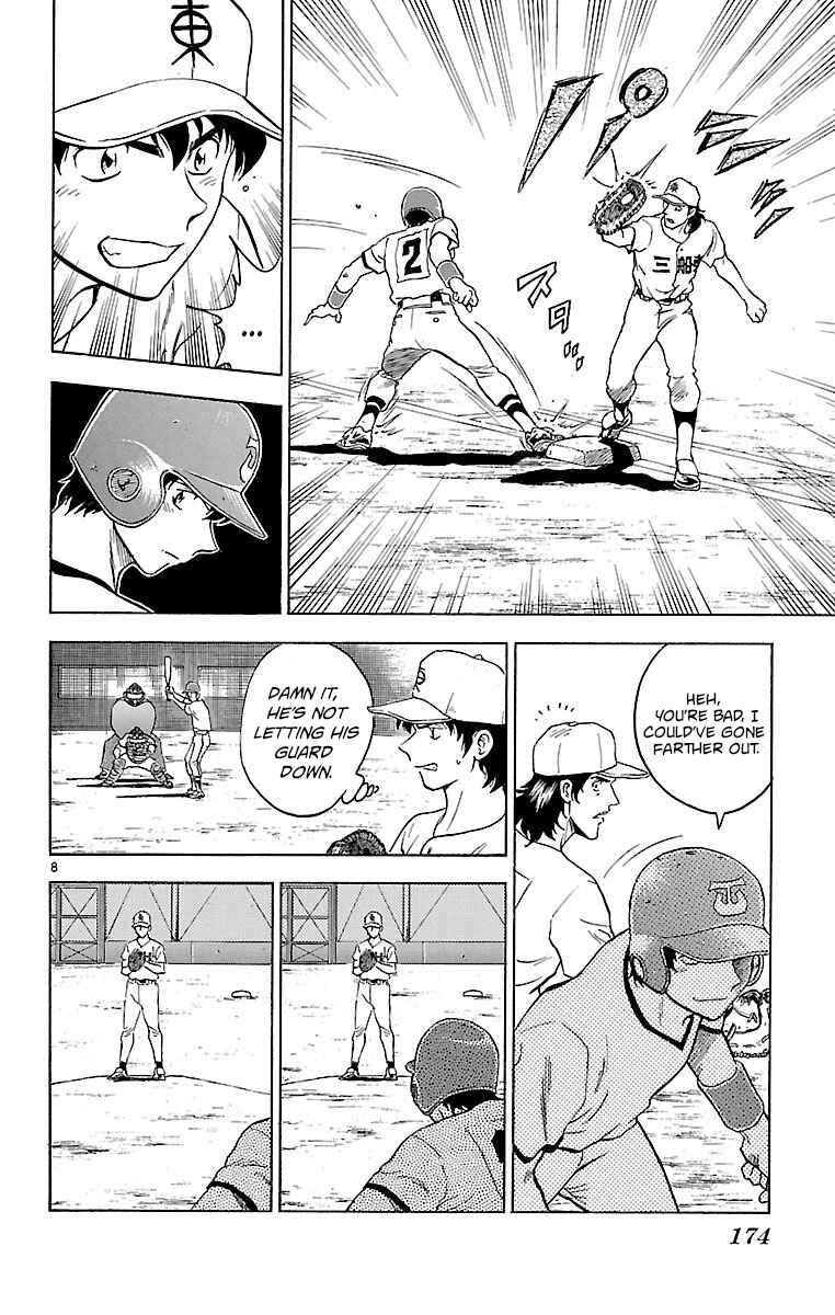 Chapter 168 - Page 8