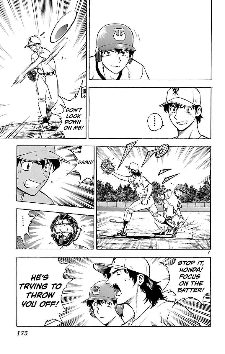 Chapter 168 - Page 9