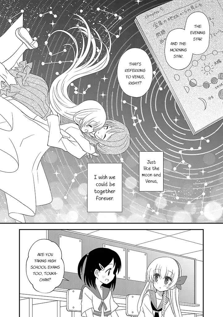 Chapter 12 - Page 2