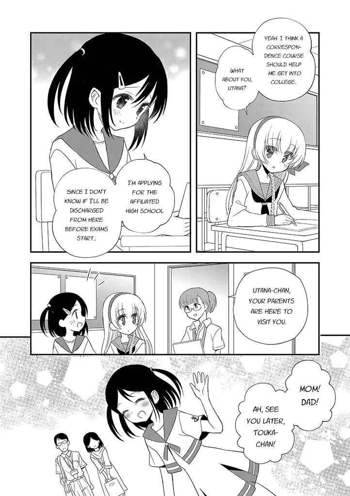 Chapter 12 - Page 3