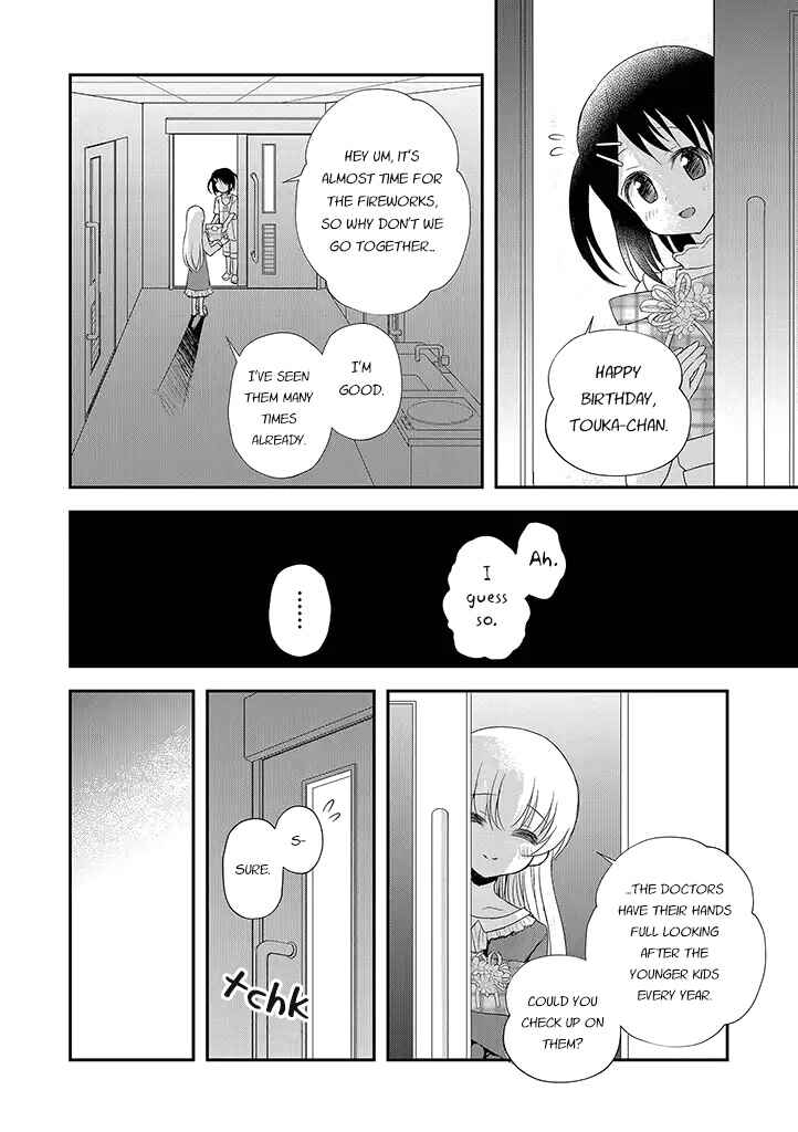 Chapter 12 - Page 5
