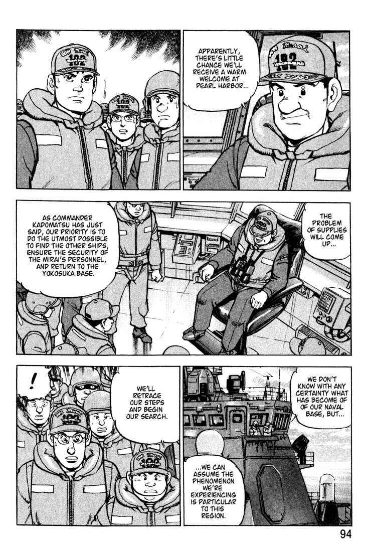 Chapter 3 - Page 27