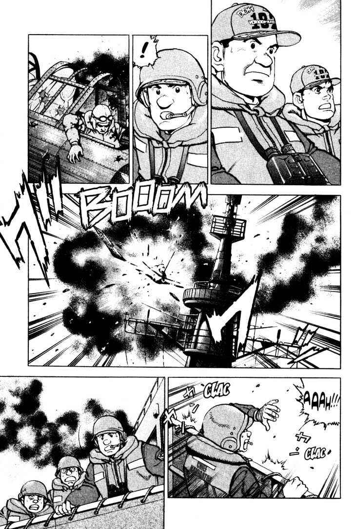 Chapter 3 - Page 5
