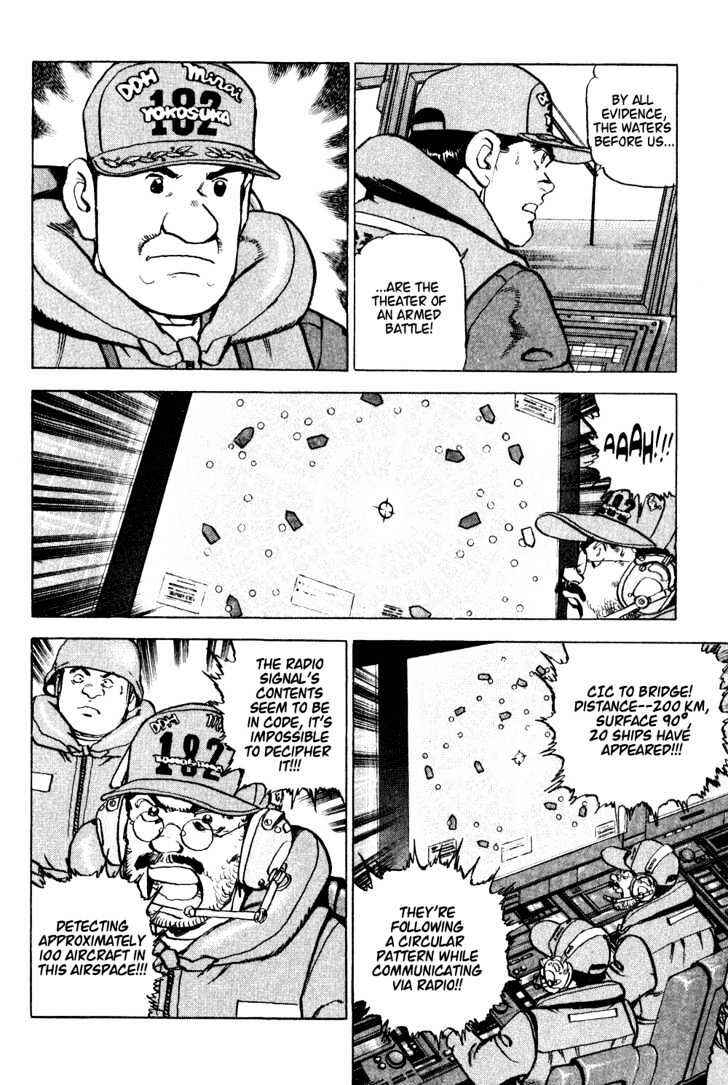 Chapter 3 - Page 8