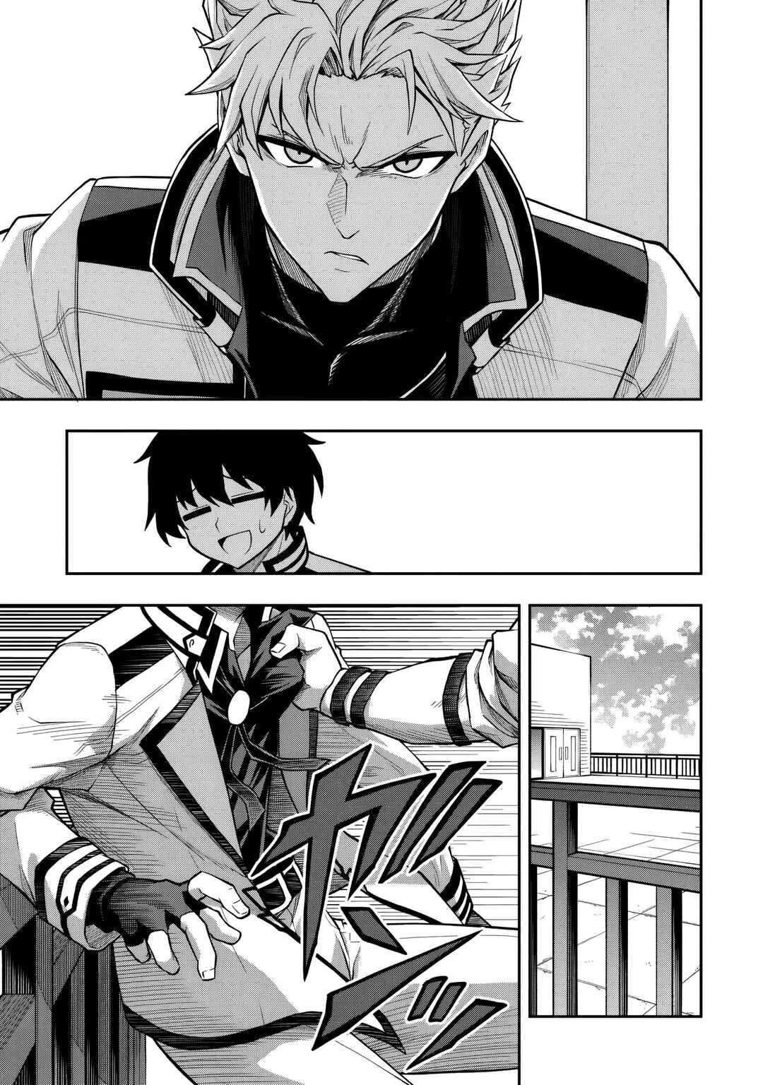 Chapter 9.1 - Page 6