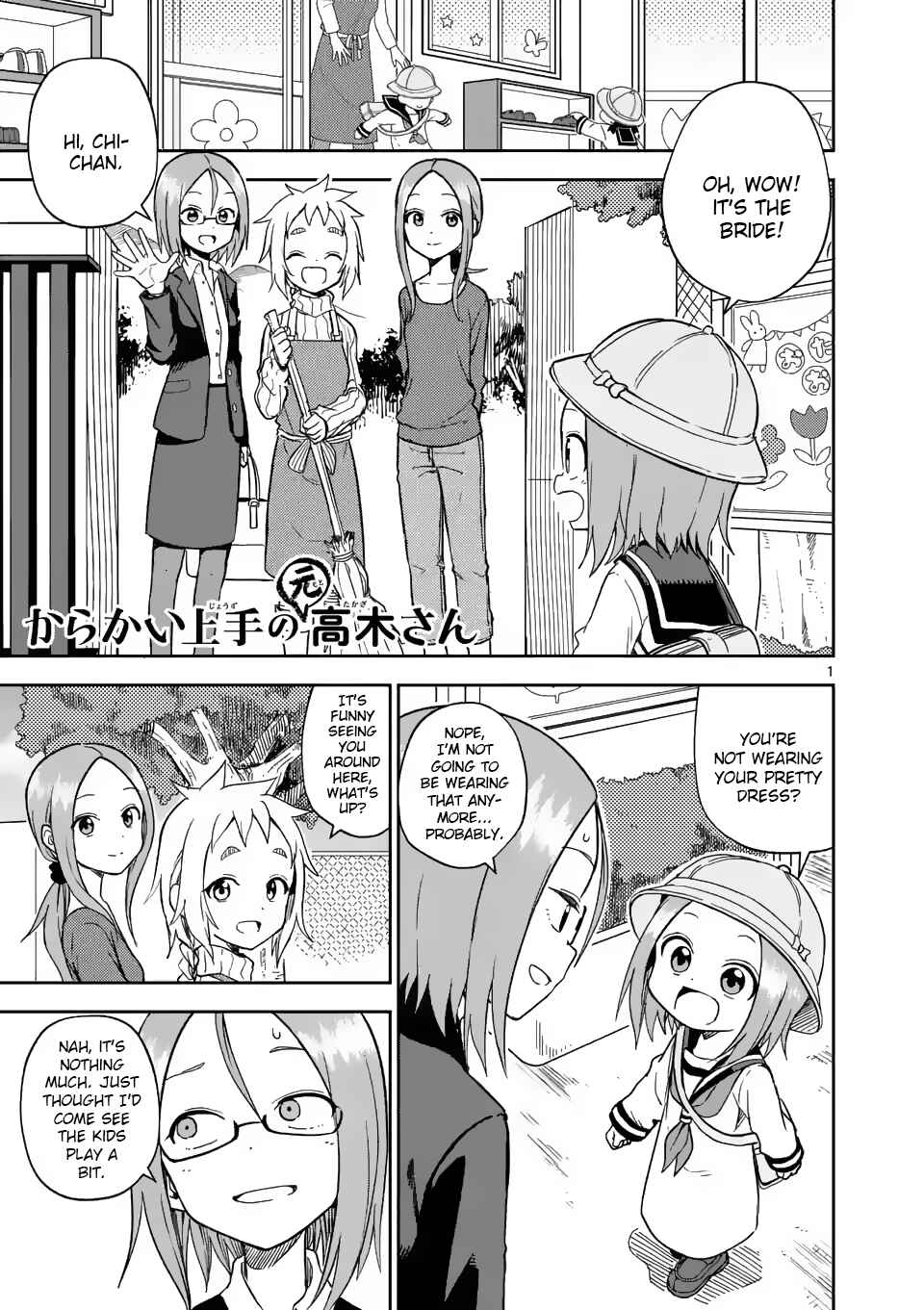 Chapter 160 - Page 1