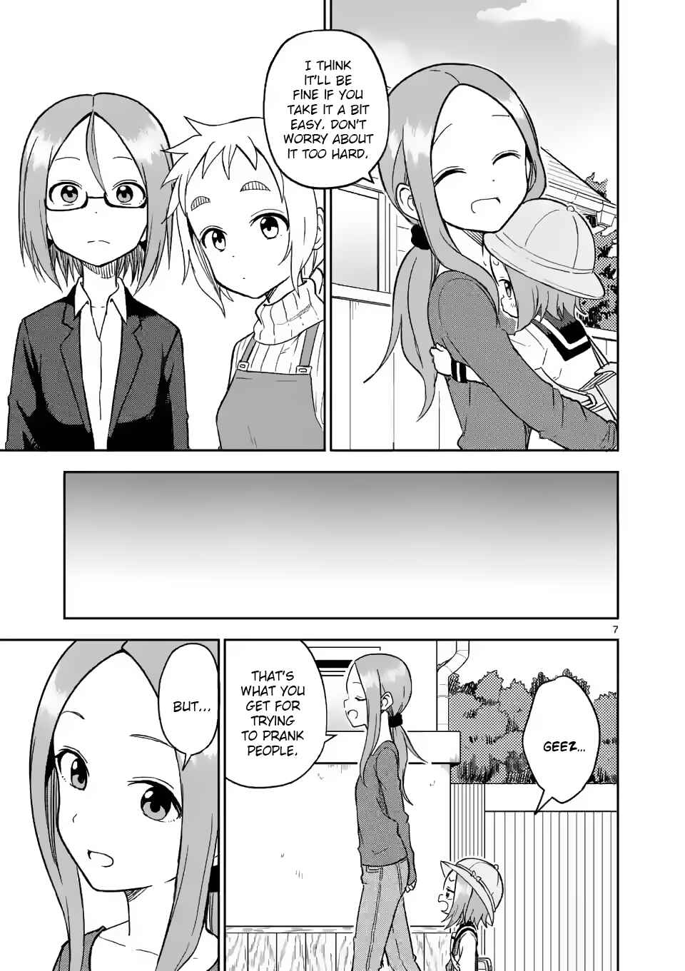 Chapter 160 - Page 7