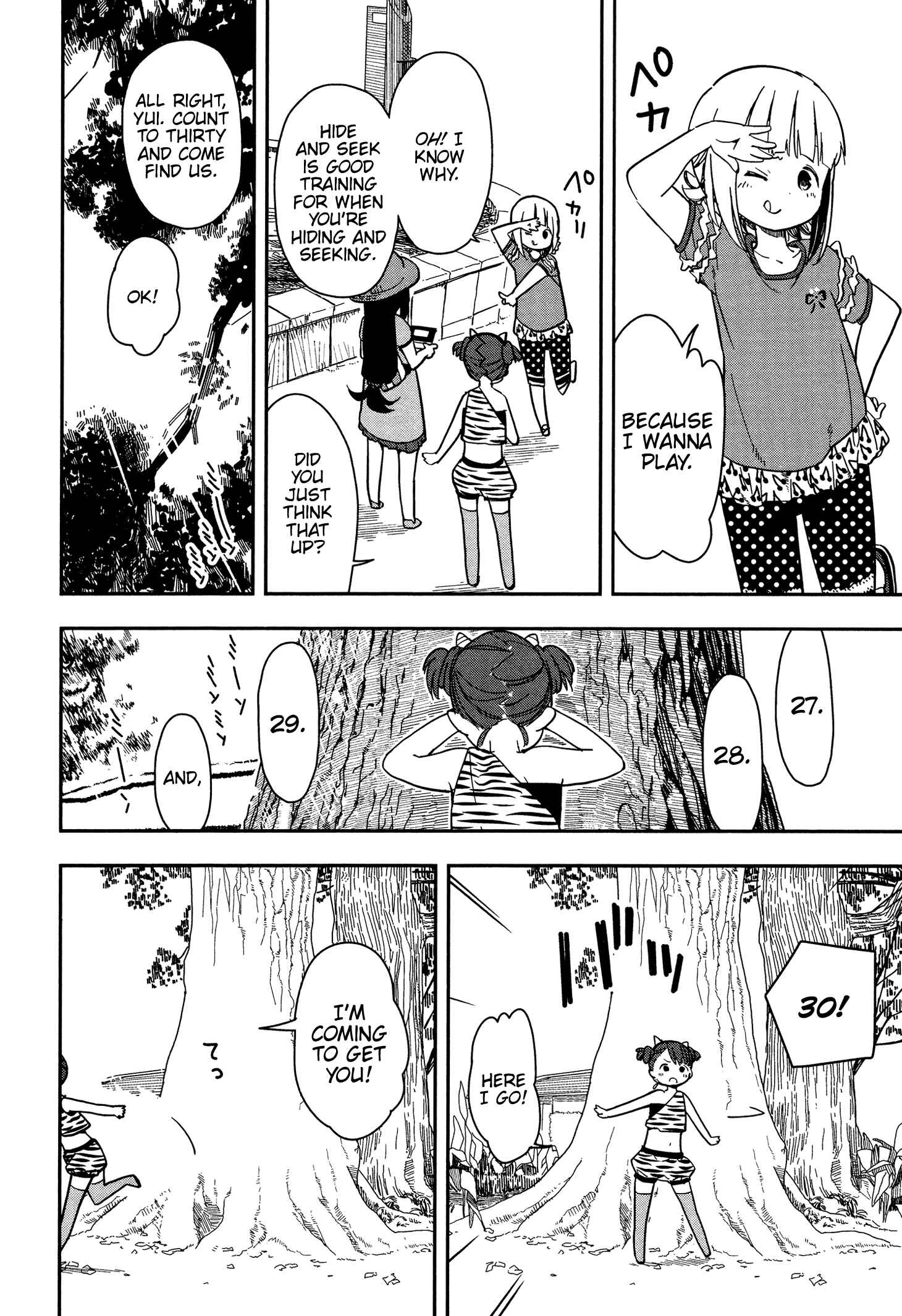 Chapter 4 - Page 4