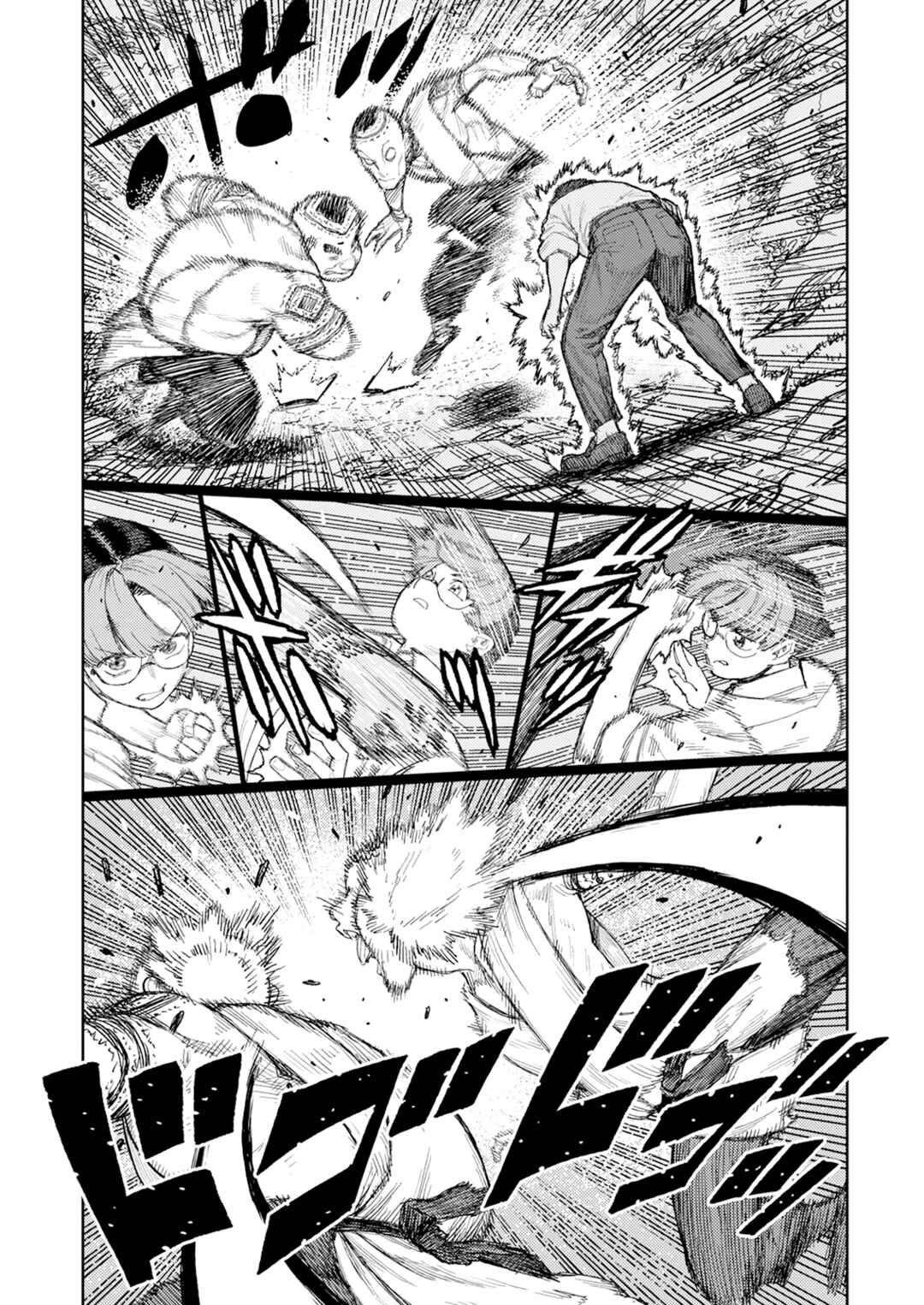 Chapter 166 - Page 11