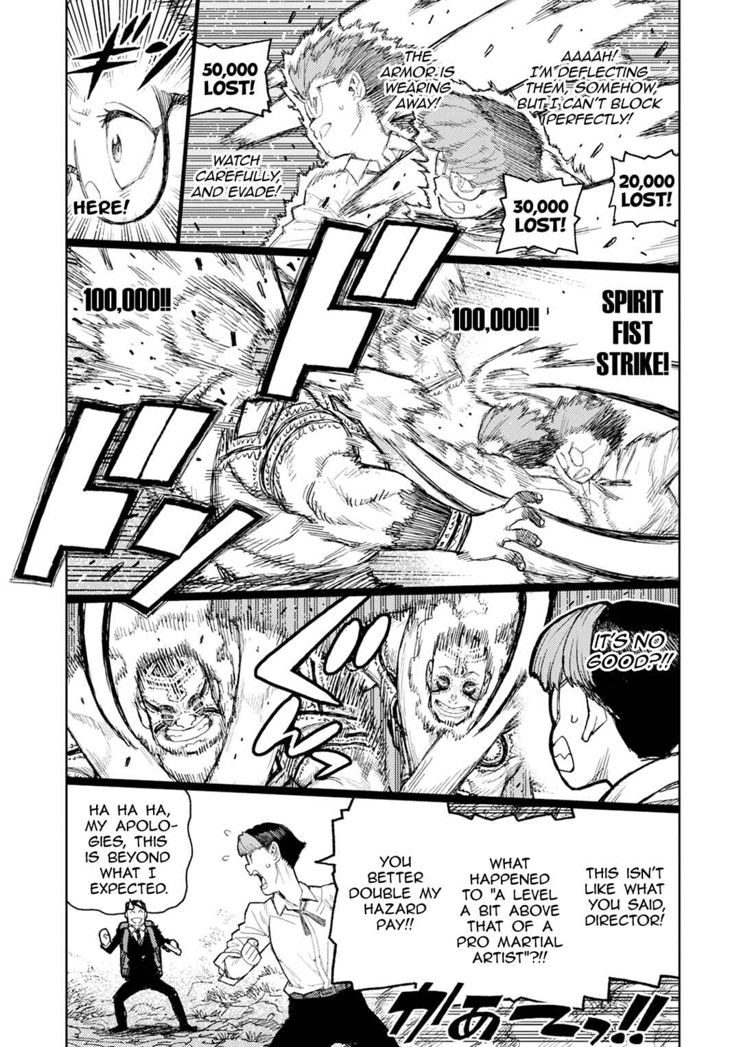 Chapter 166 - Page 17