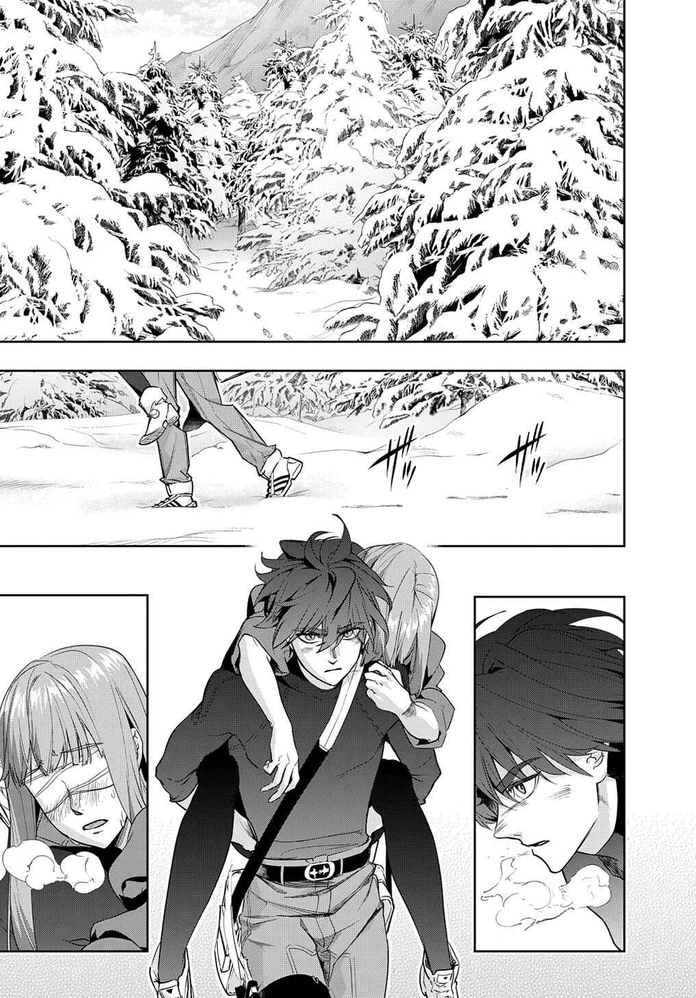 Chapter 35.1 - Page 2