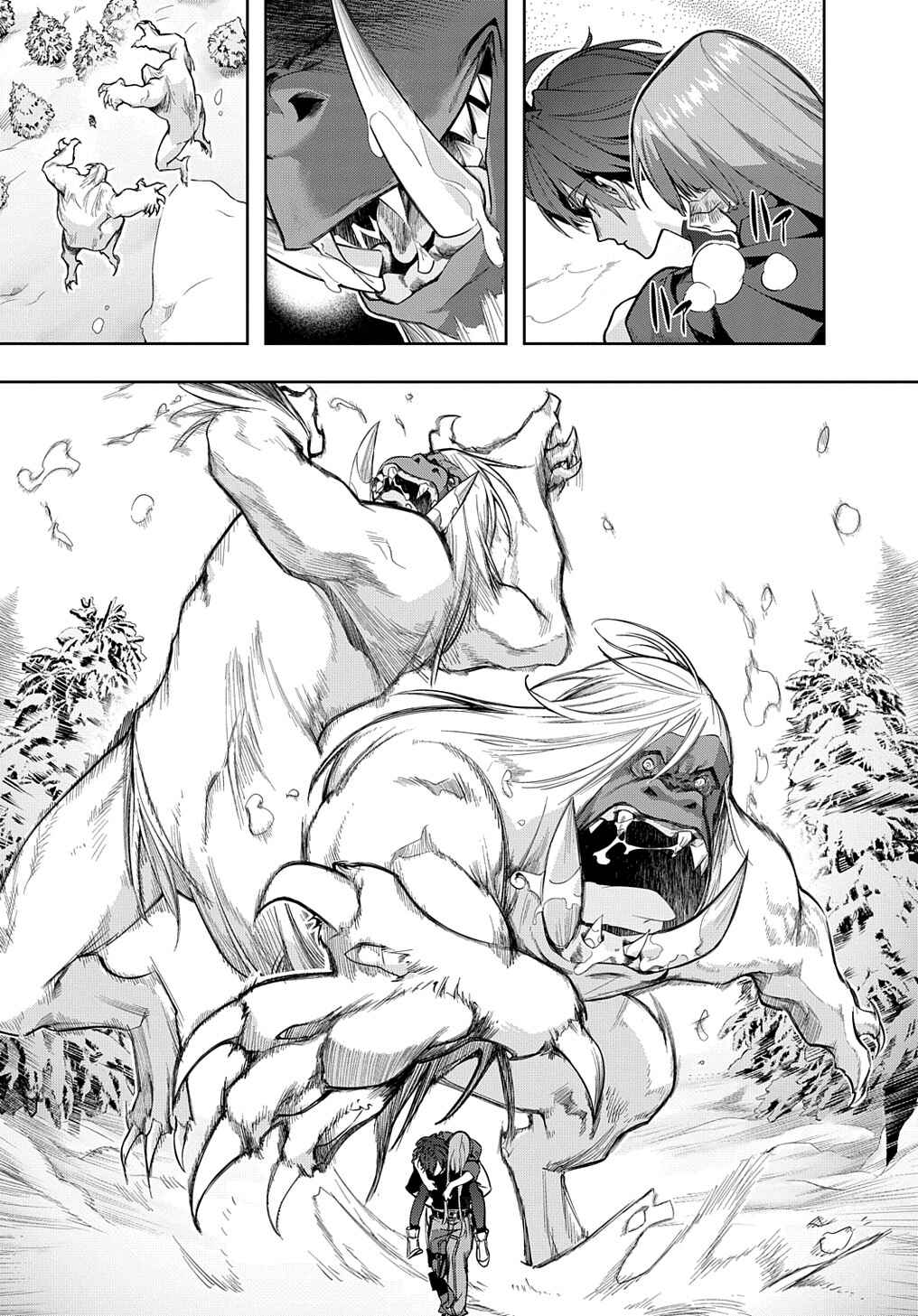 Chapter 35.1 - Page 4