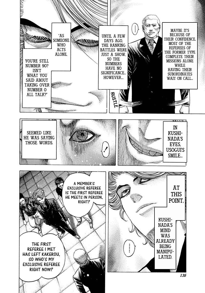 Chapter 72 - Page 4