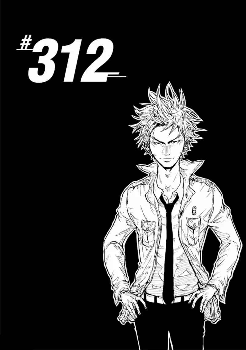 Chapter 312 - Page 2