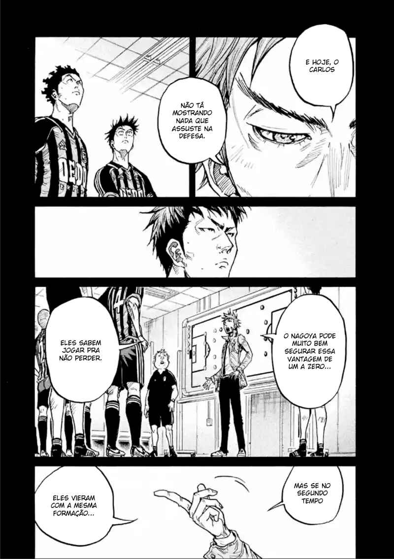 Chapter 312 - Page 8