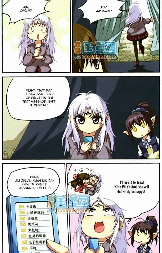 Chapter 12 - Page 12