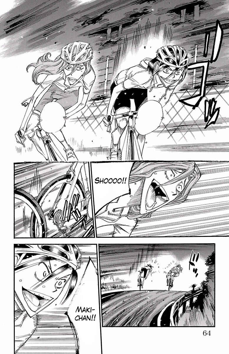 Chapter 419 - Page 14