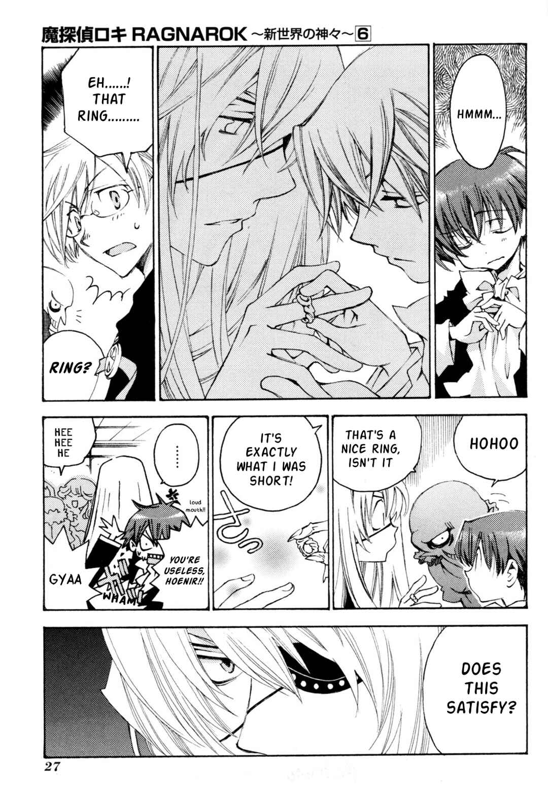 Chapter 37 - Page 23