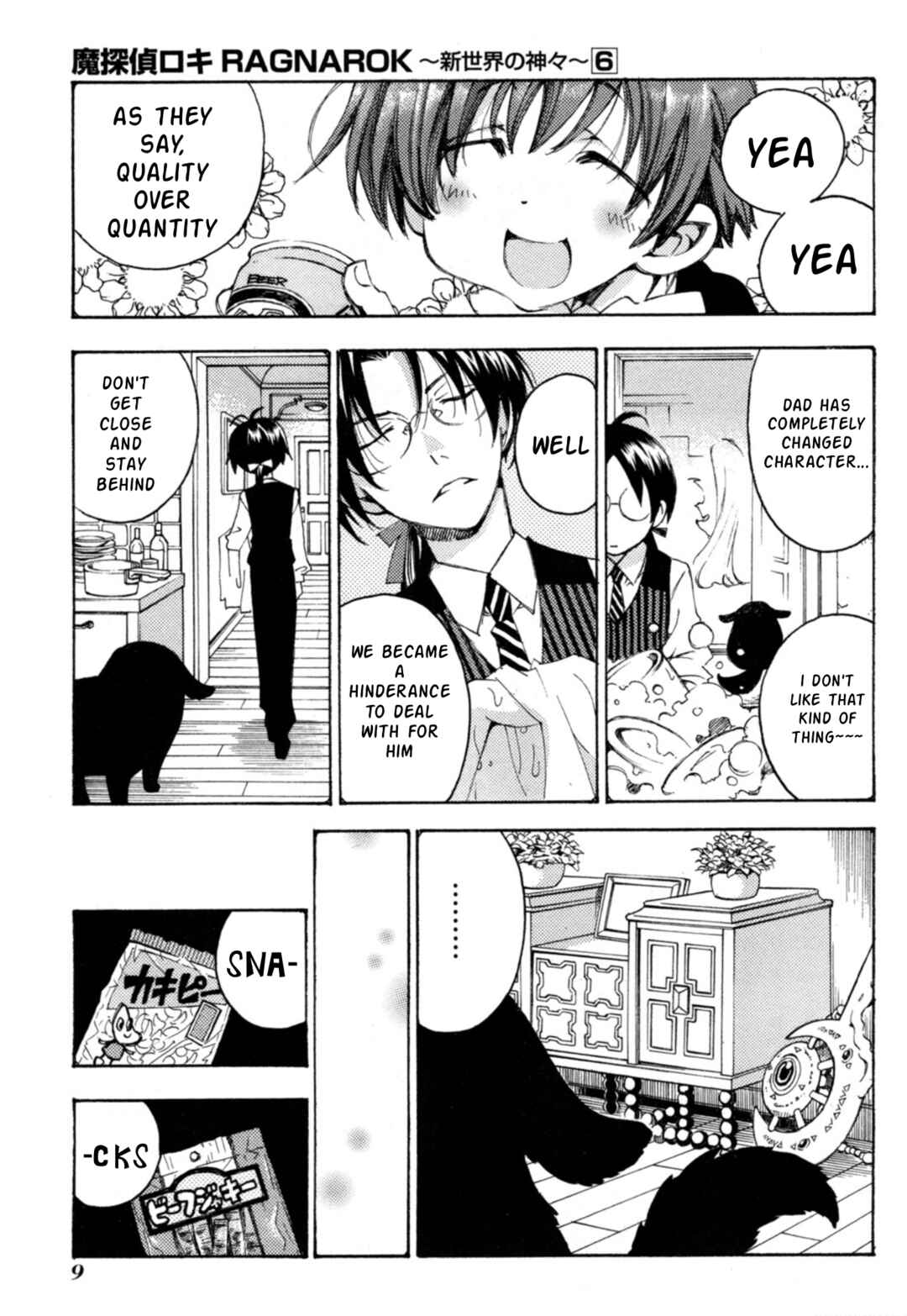 Chapter 37 - Page 5