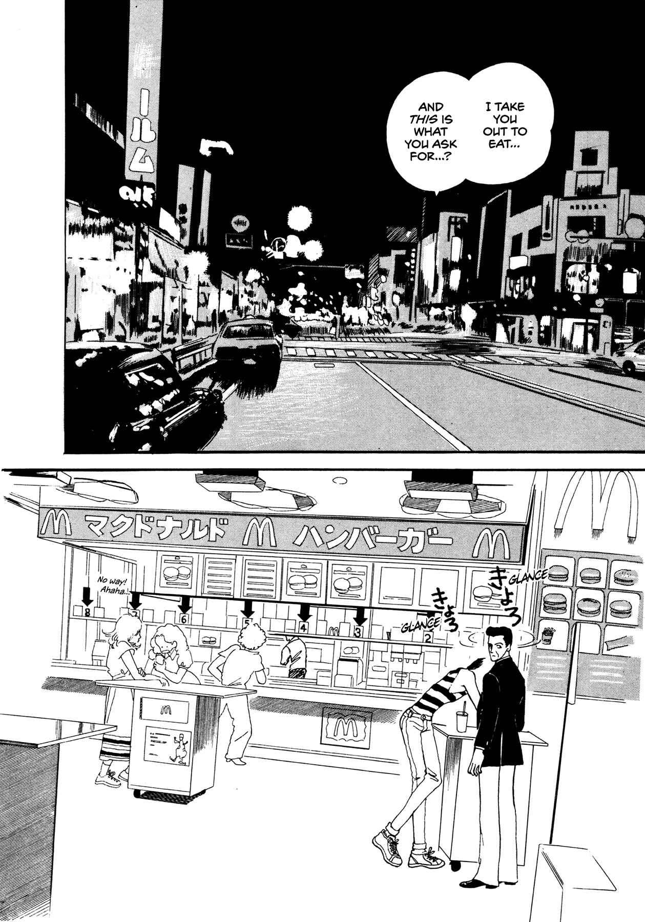 Chapter 54 - Page 25