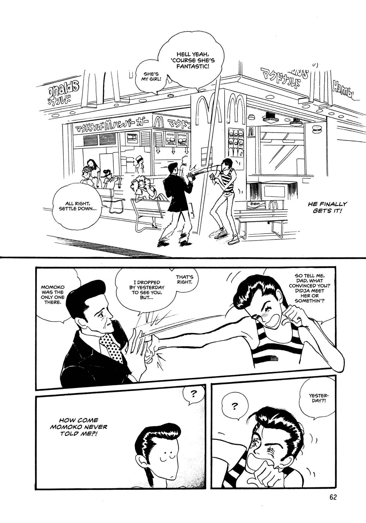 Chapter 54 - Page 29