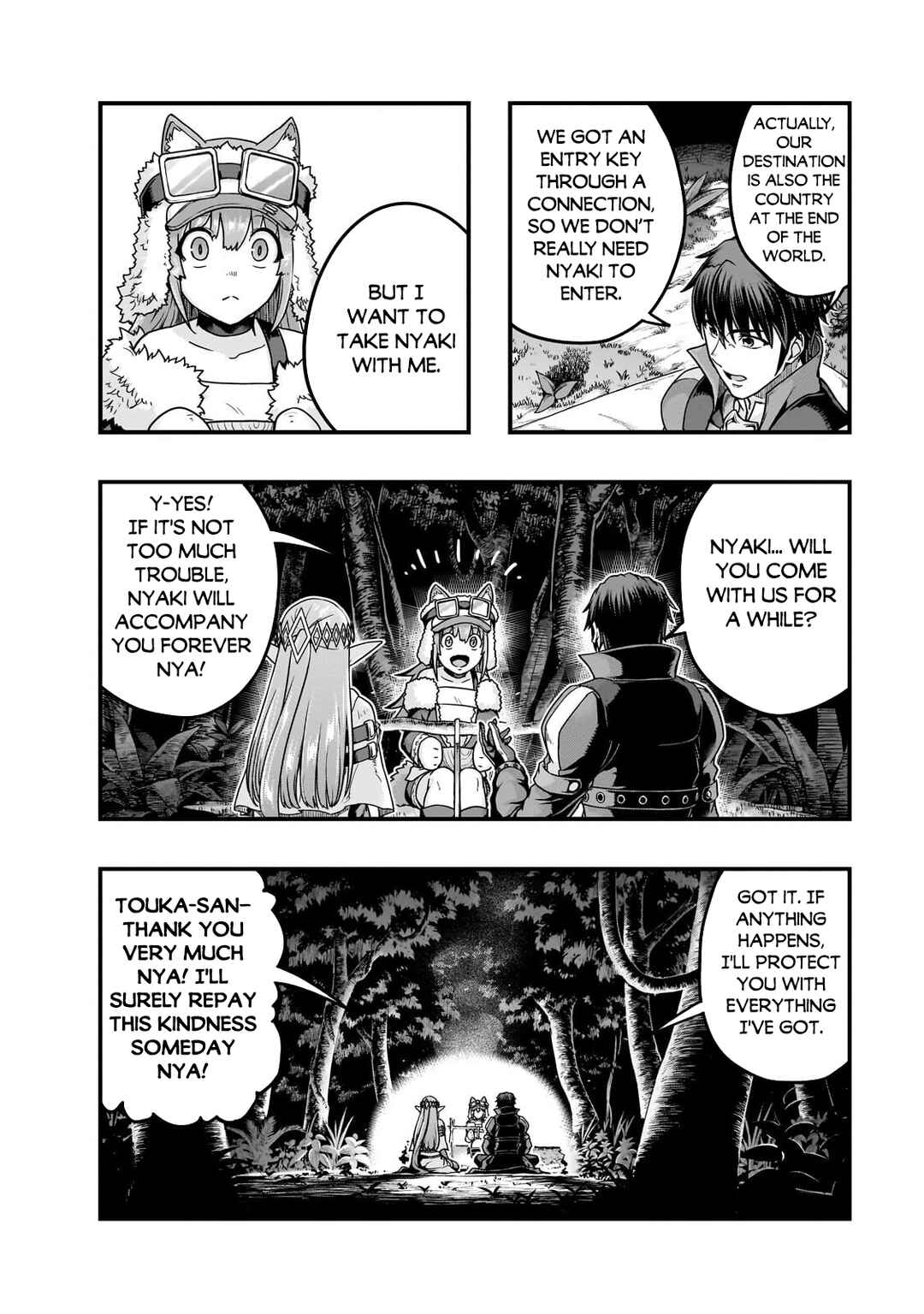 Chapter 66 - Page 5