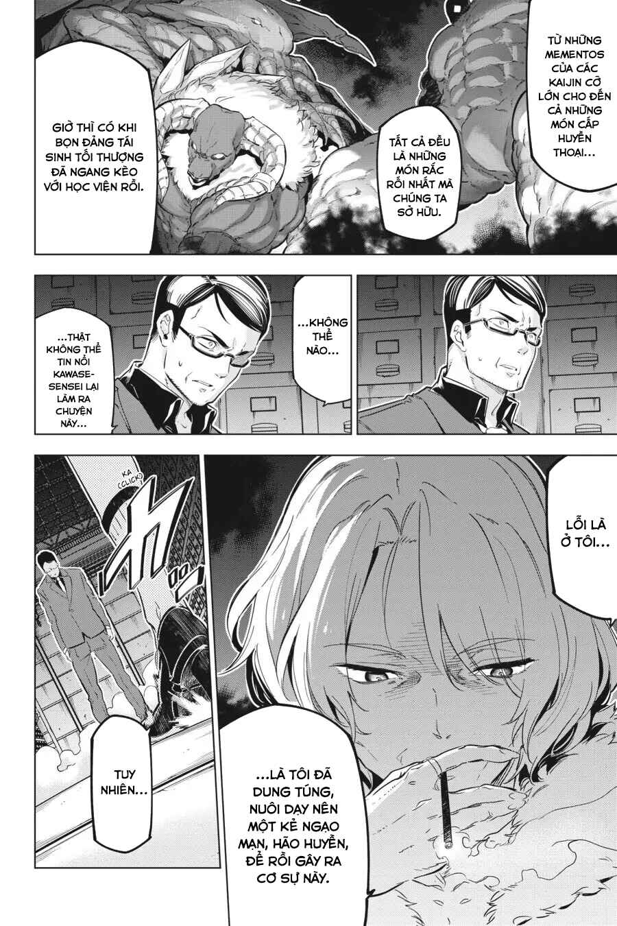 Chapter 18 - Page 2