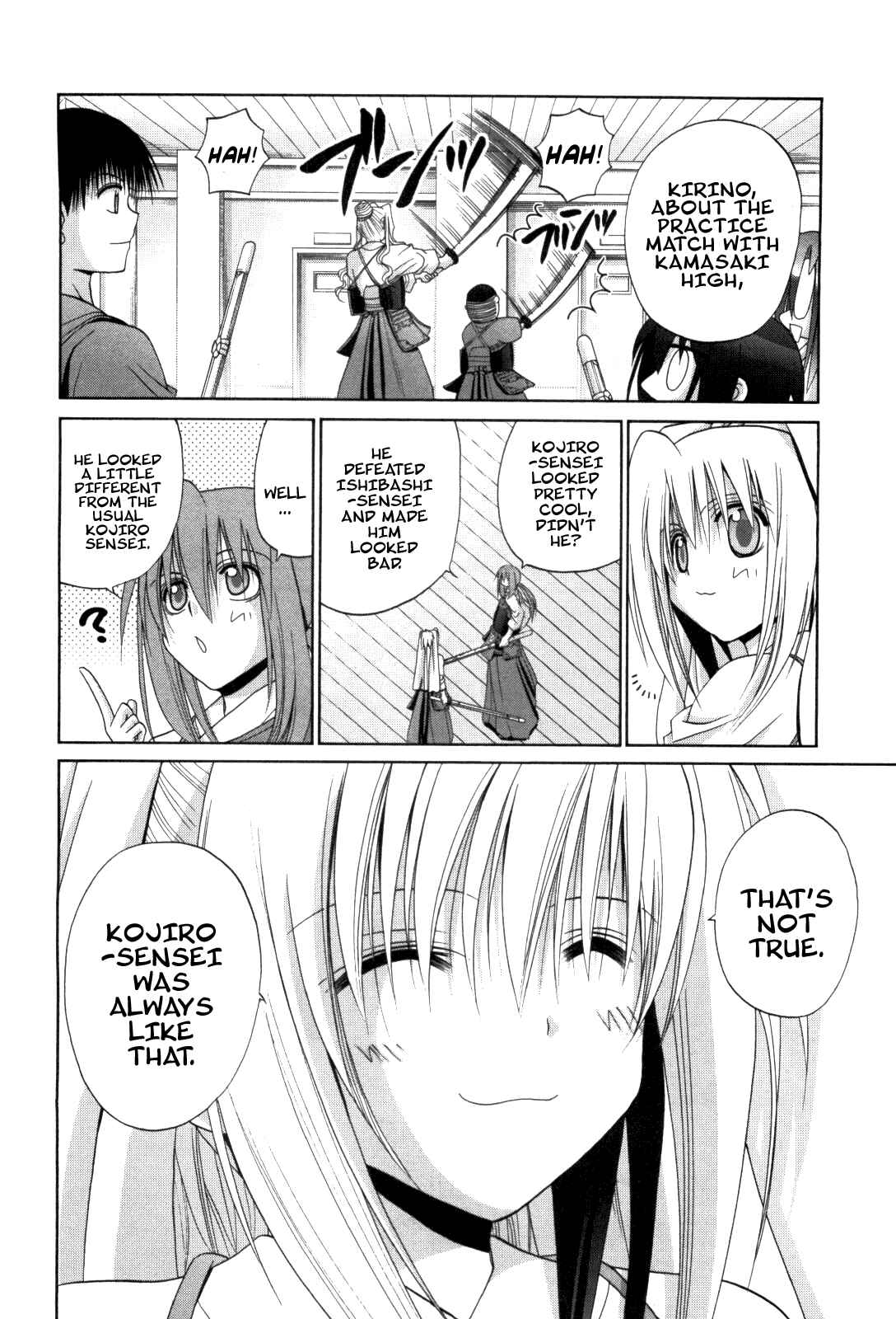 Chapter 79 - Page 14