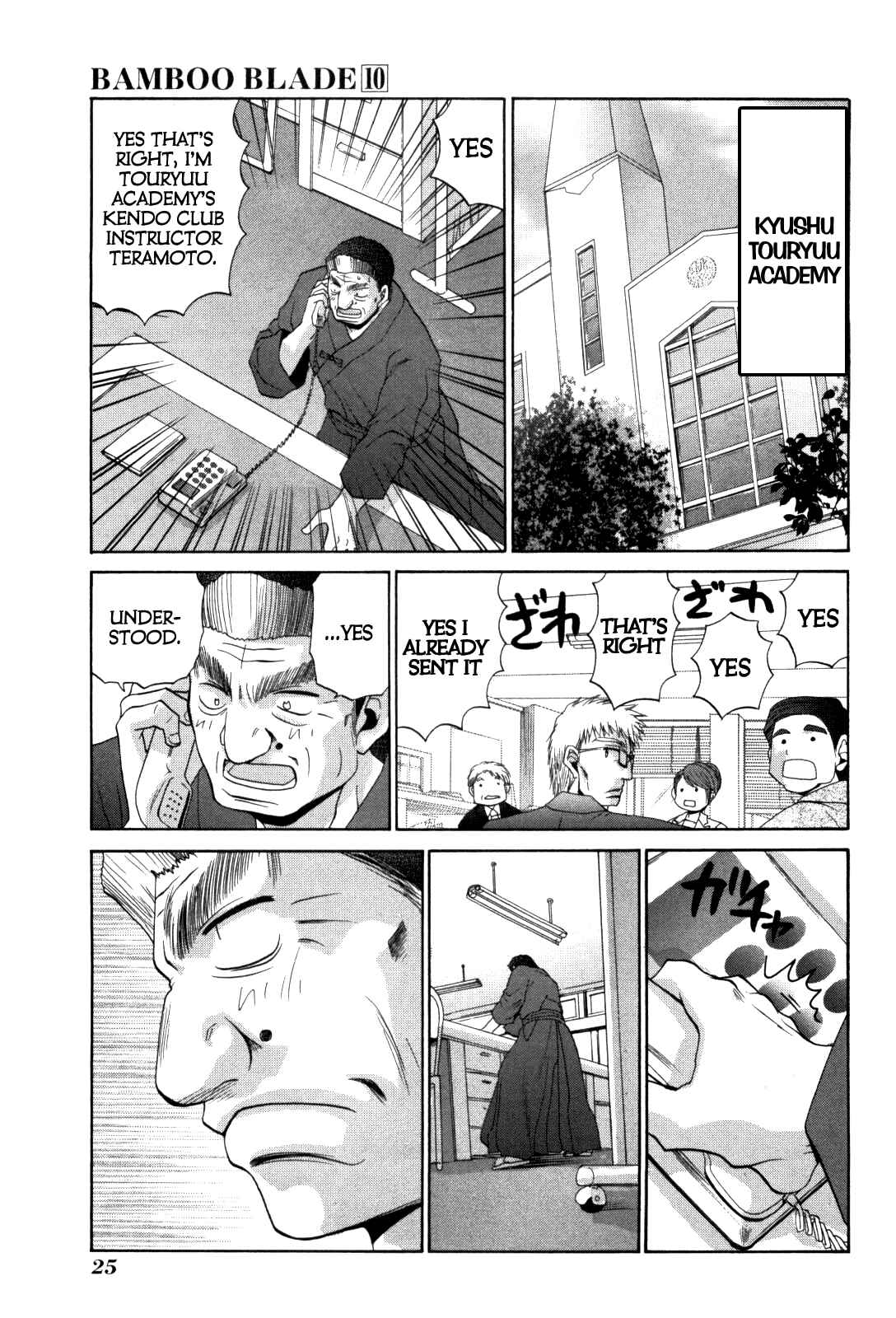 Chapter 79 - Page 29