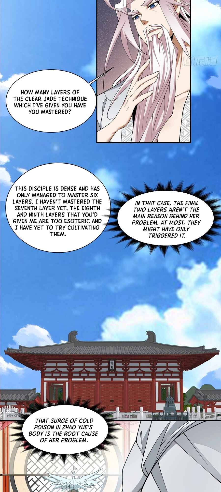 Chapter 253 - Page 12