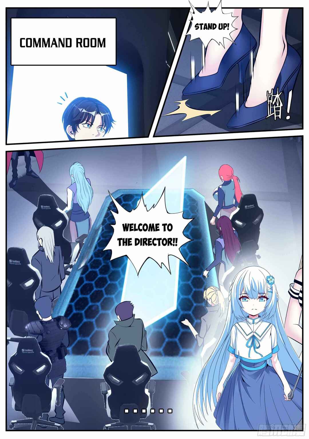 Chapter 84 - Page 11