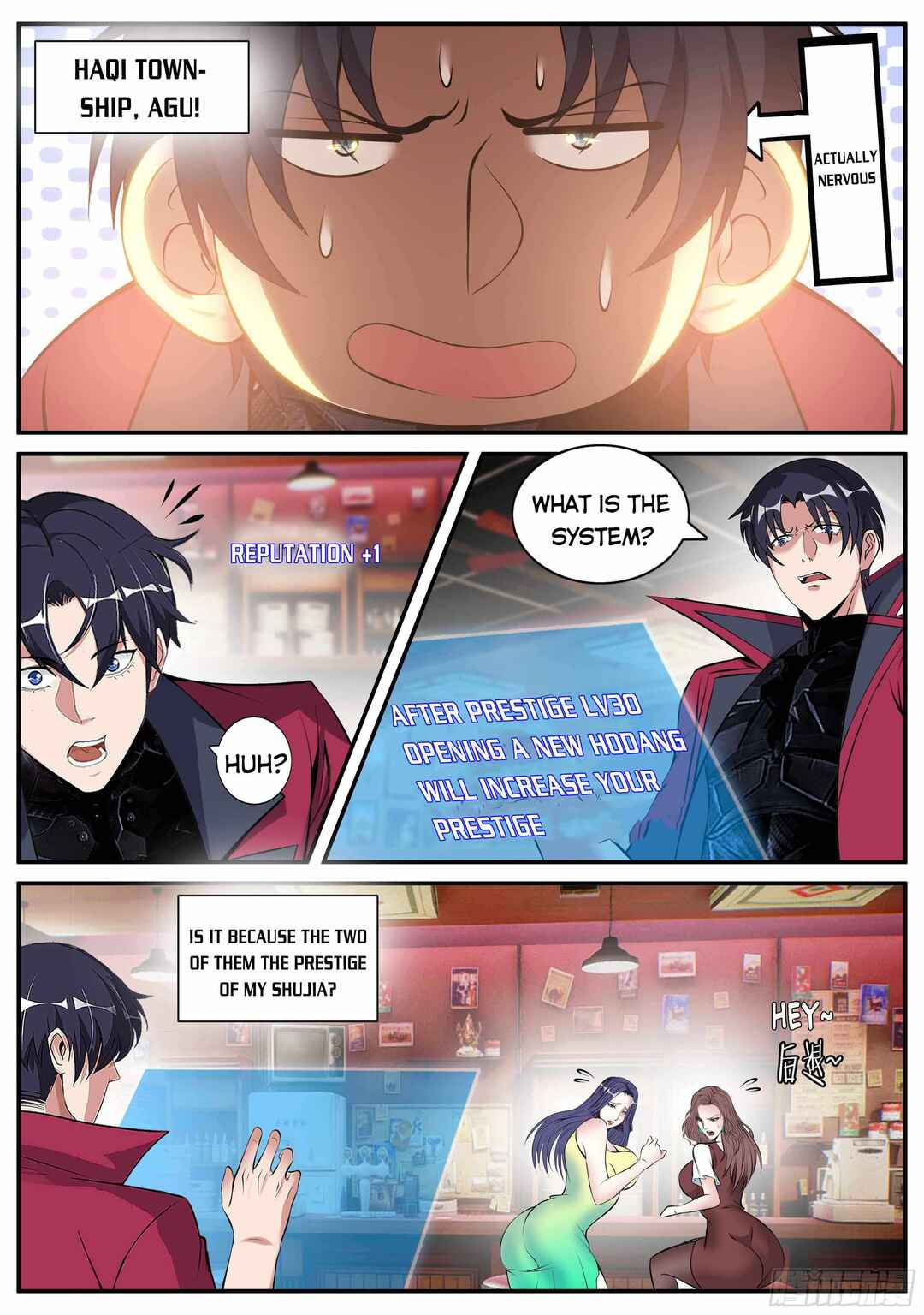 Chapter 84 - Page 4