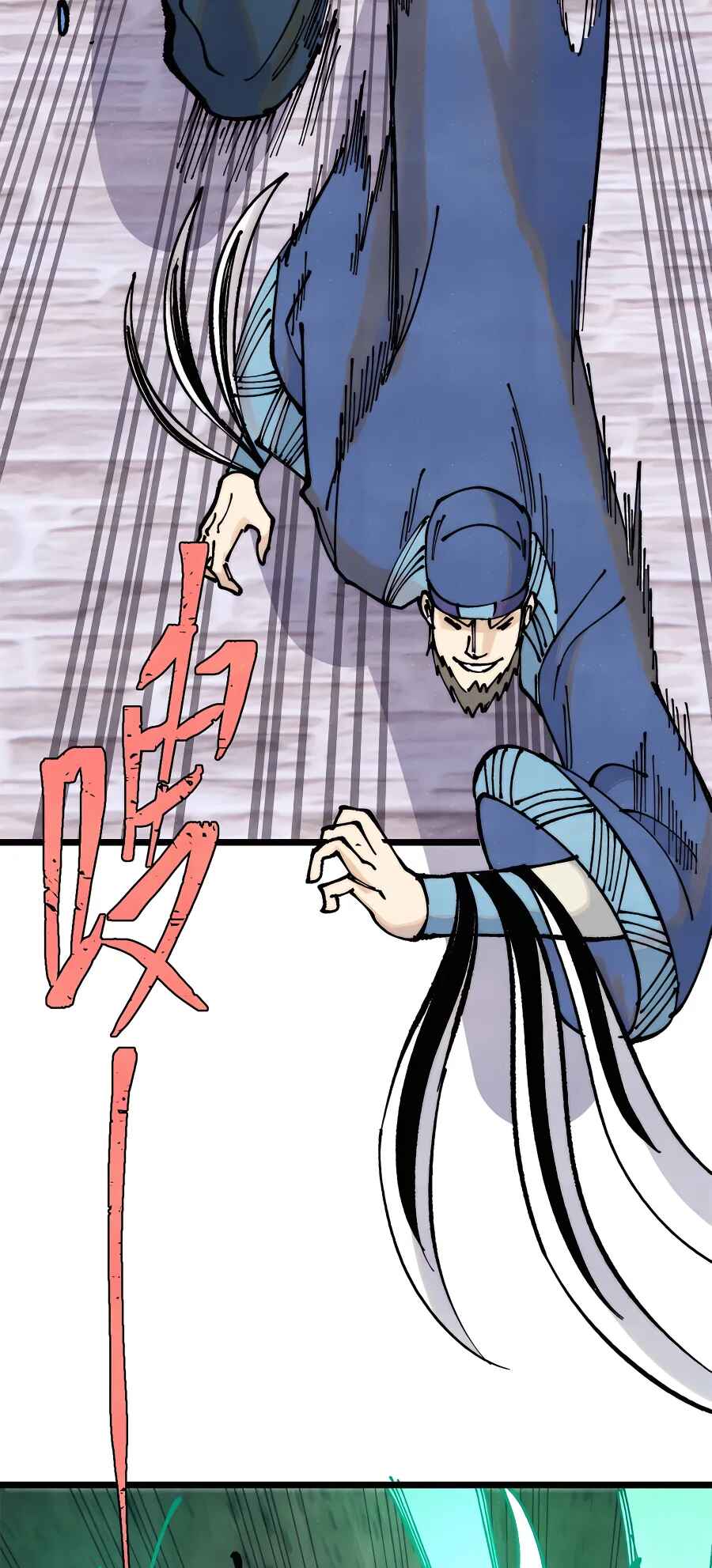 Chapter 282 - Page 23