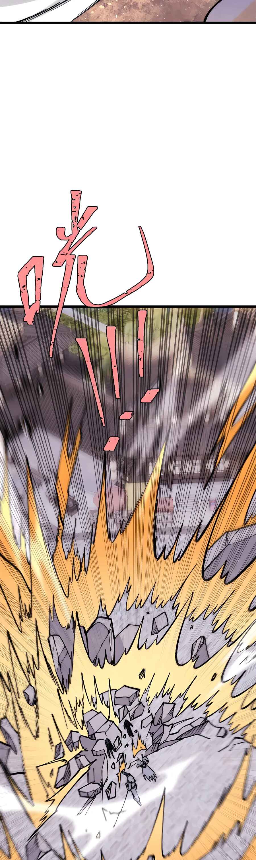 Chapter 282 - Page 3
