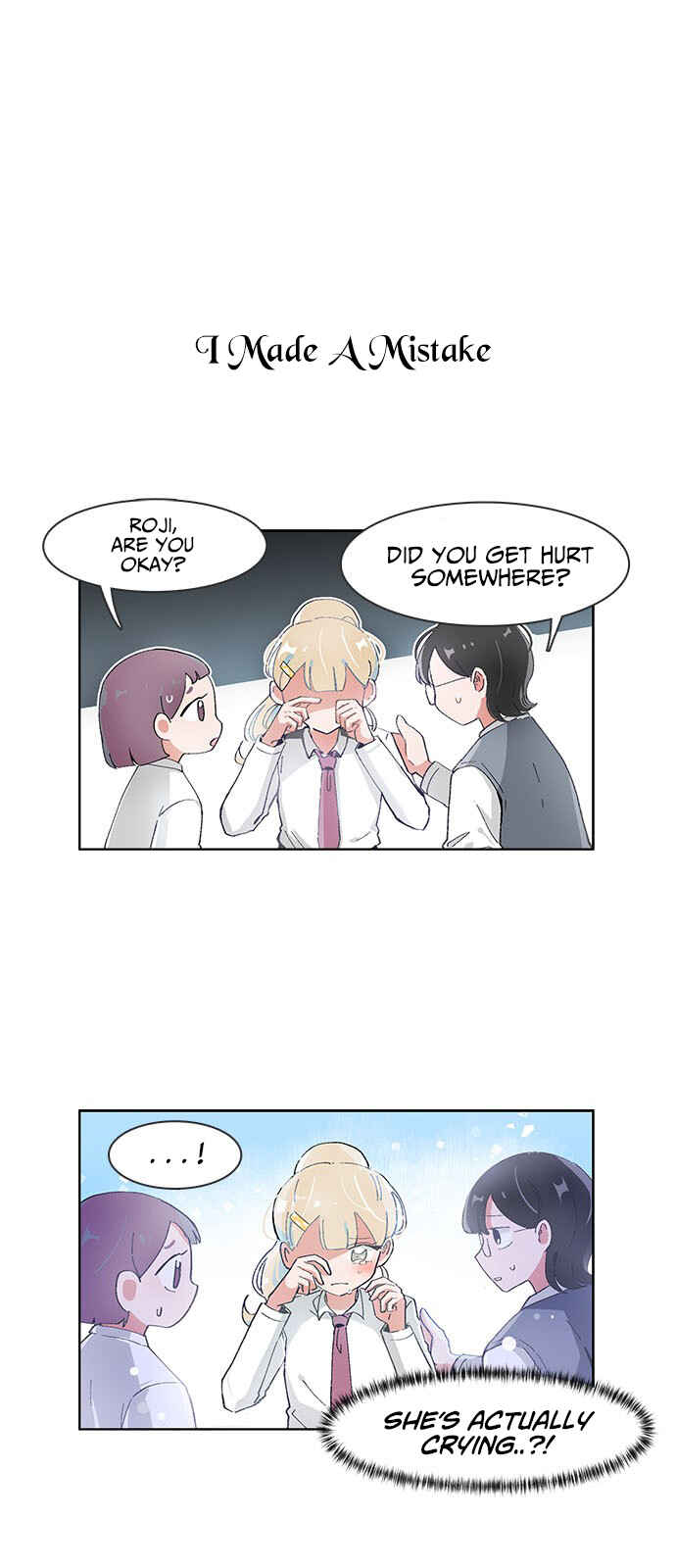 Chapter 57 - Page 1