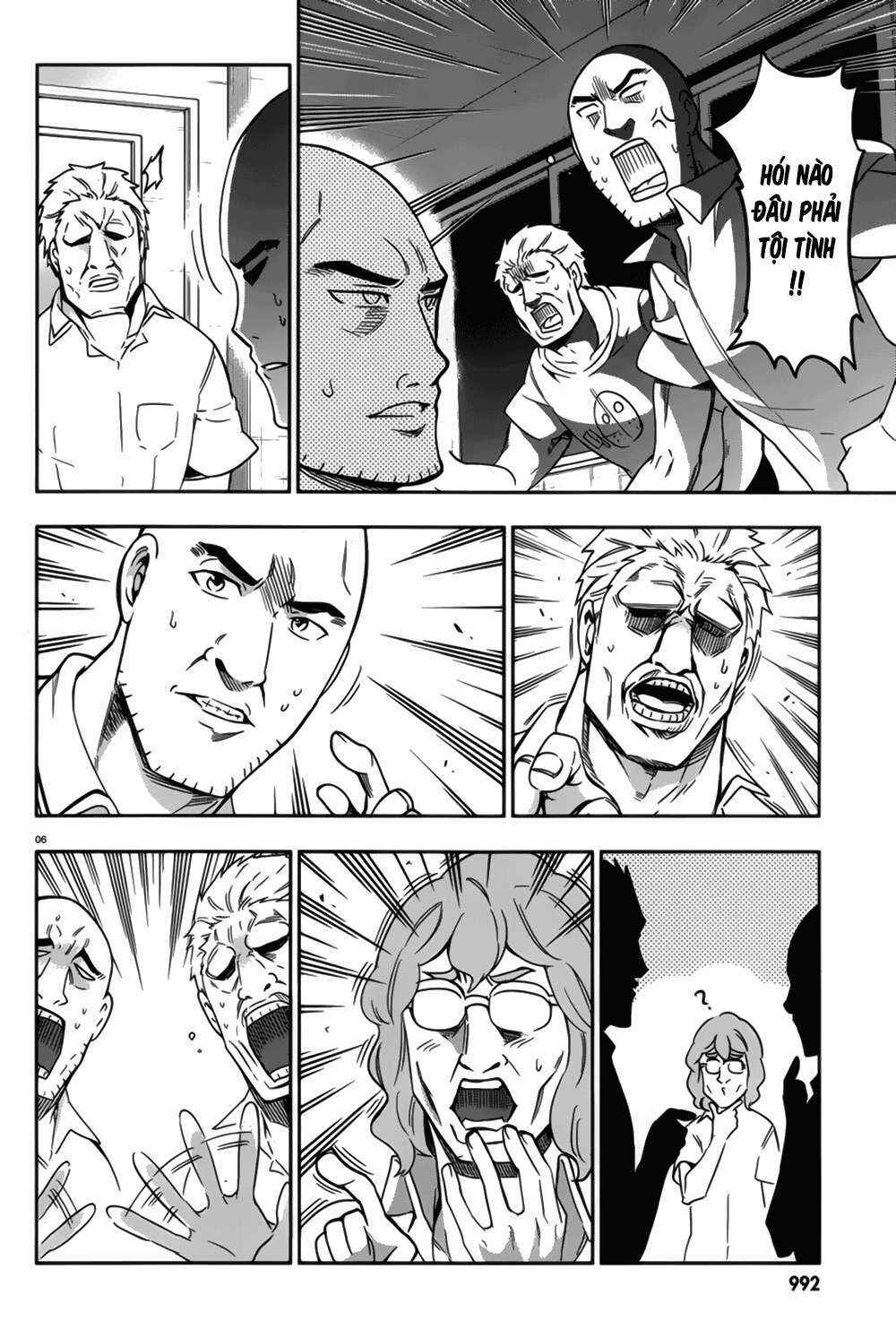 Chapter 71 - Page 7