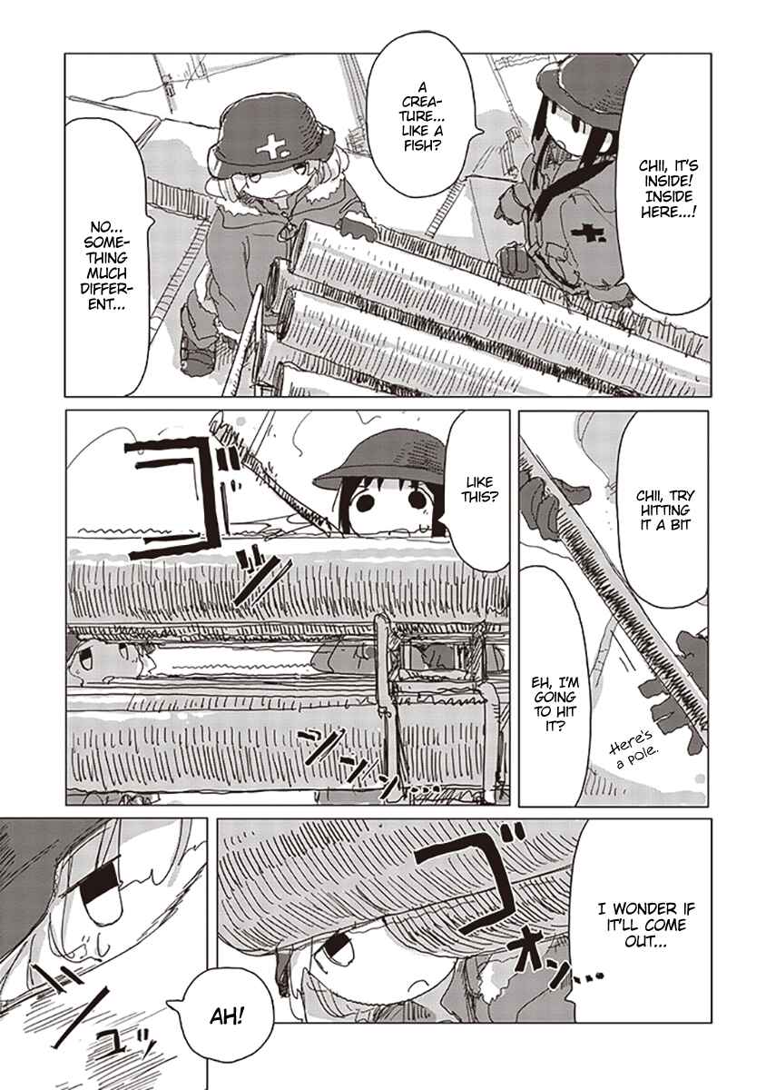 Chapter 25 - Page 13