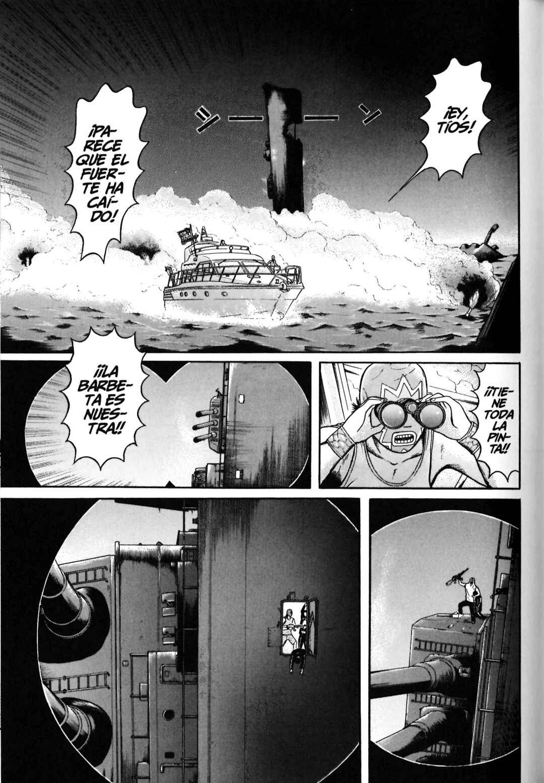 Chapter 45 - Page 5