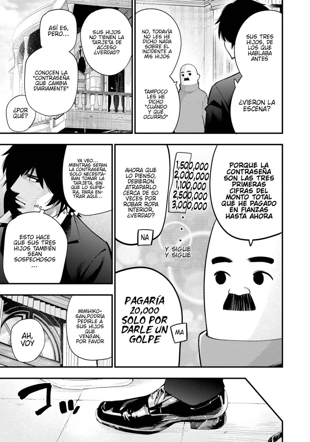 Chapter 33 - Page 3