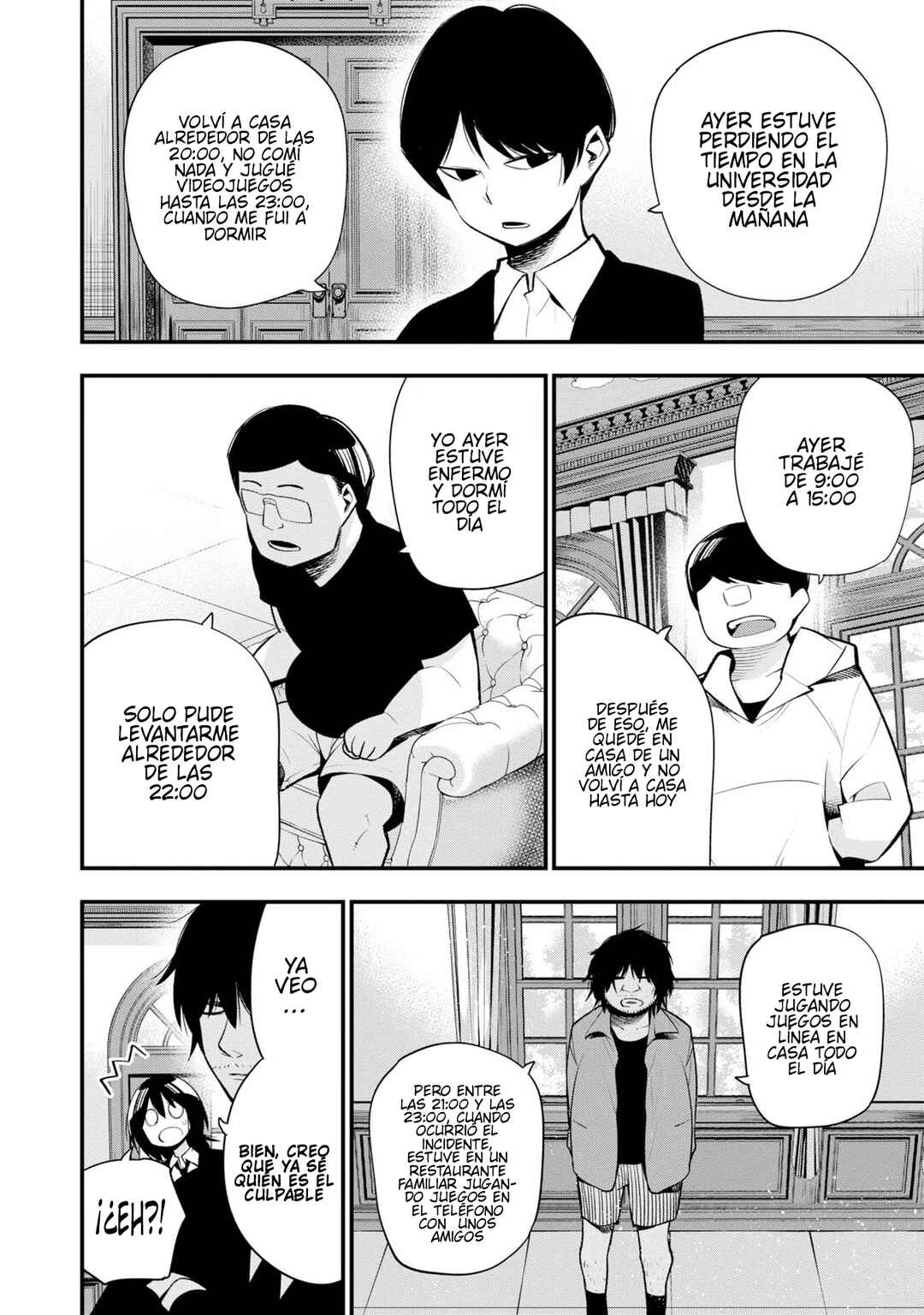 Chapter 33 - Page 6