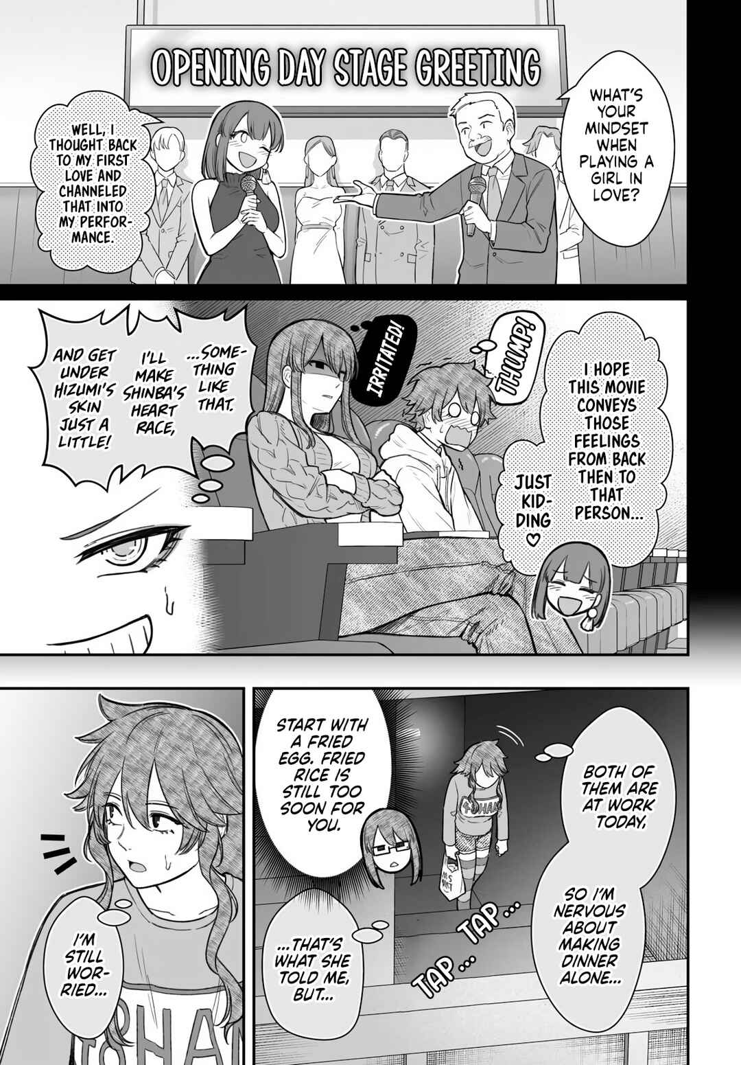 Chapter 21 - Page 14