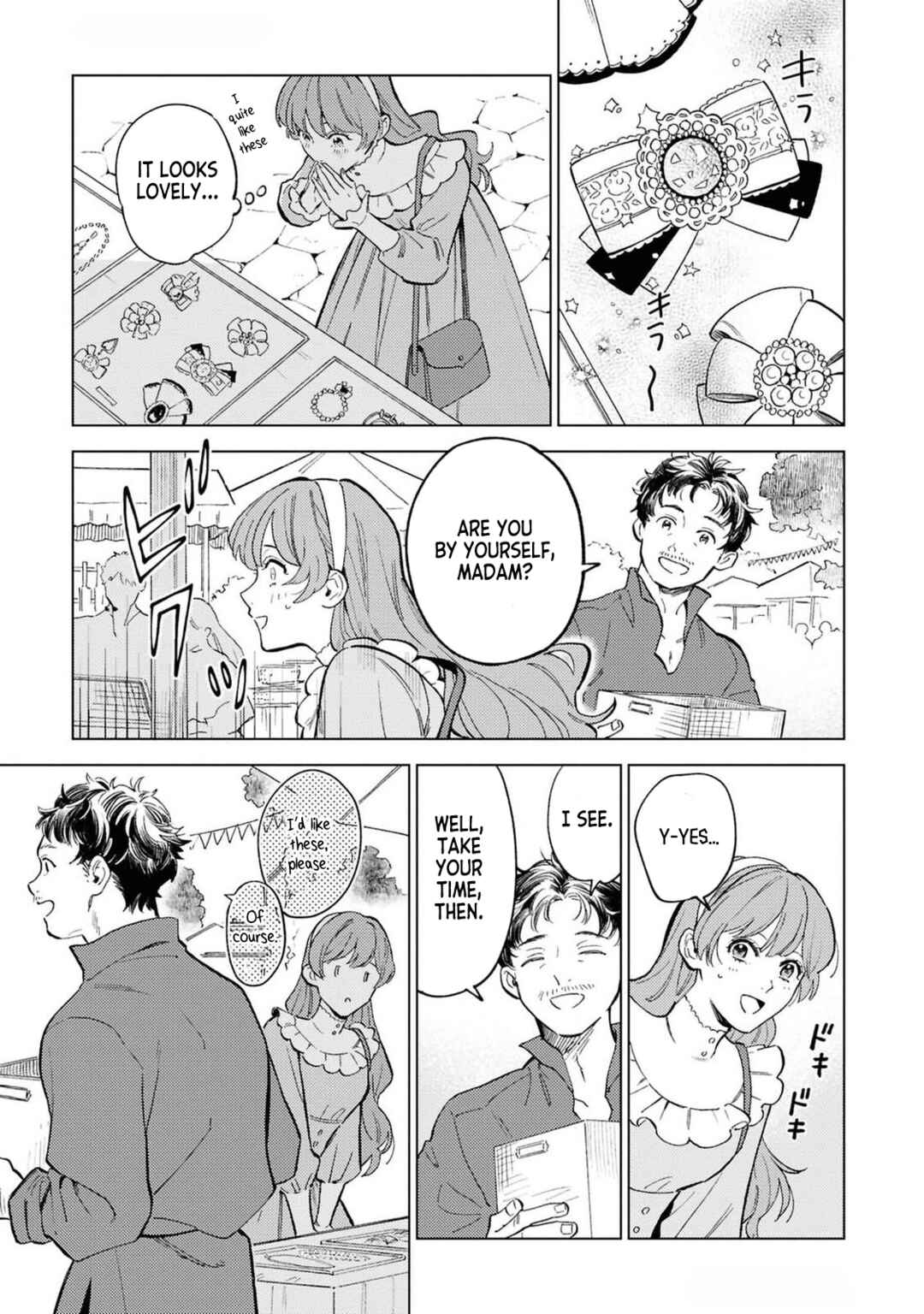 Chapter 1 - Page 16