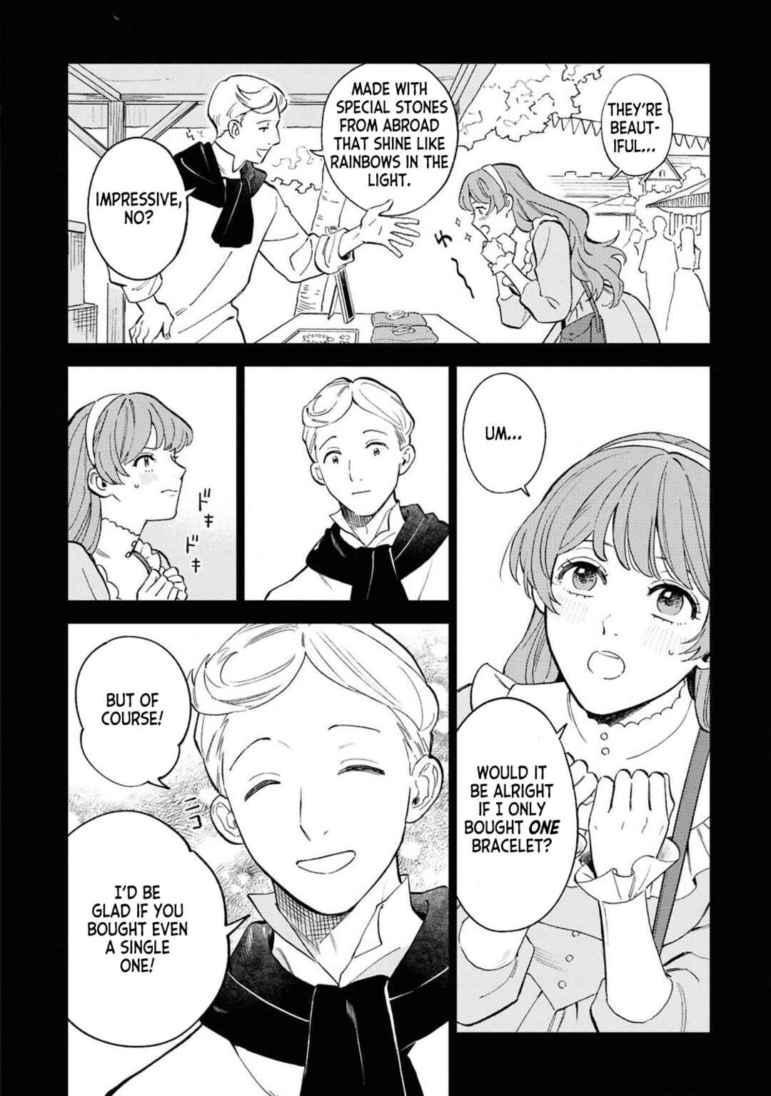 Chapter 1 - Page 19